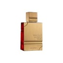 HARAMAIN AMBER OUD RUBY 100ML EDP UNISEX