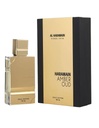 HARAMAIN 120ML EDP AMBER OUD AL HARAMAIN UNISEX