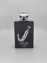 LATTAFA ISHQ AL SHUYUKH SILVER 100ML EDP LATTAFA CAB