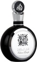 LATTAFA FAKHAR BLACK 100ML EDP LATTAFA CAB